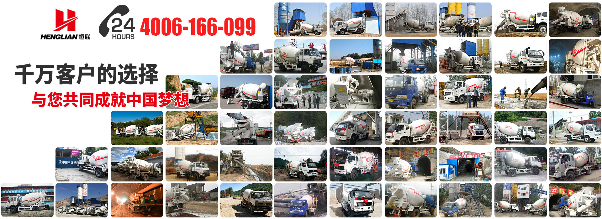 濟(jì)寧華申工程機(jī)械有限公司